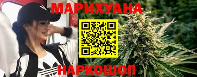 стафф Коммунар