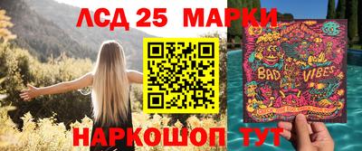 тгк Комсомольск-на-Амуре