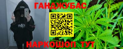 тгк Комсомольск-на-Амуре