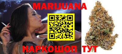 метамфетамин Конаково