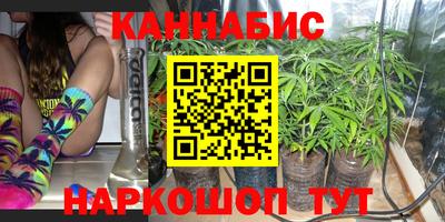 тгк Комсомольск-на-Амуре
