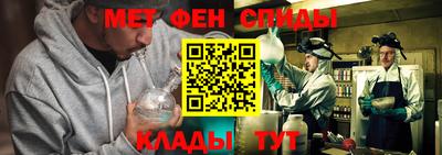 стафф Коммунар